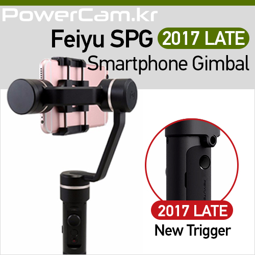 [파워캠] 페이유 SPG 스마트폰용 짐벌 [Feiyu SPG] 고프로 장착가능