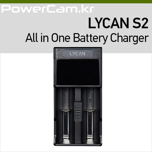 [파워캠] 라이칸 S2 배터리 충전기 [Lycan S2 Battery Charger] 개별 1A 2구, 원통형 배터리 충전 가능
