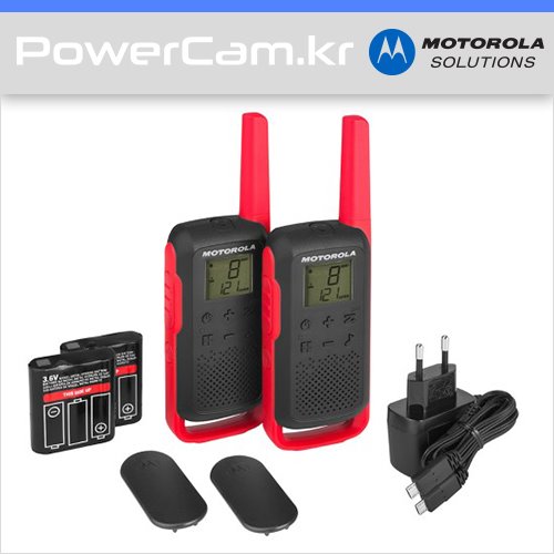 [파워캠] 모토로라 솔루션 무전기 T62 레드 [Motorola solutions walkie-talkies T62 Red]