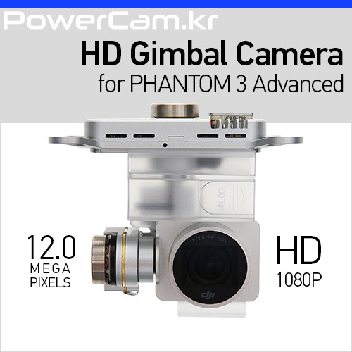 [파워캠] 팬텀3 어드밴스용 HD 짐벌 카메라 [Phantom3 Advance HD Gimbal Camera]