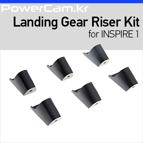 [파워캠] 인스파이어1 랜딩기어 라이저 킷 [Inspire 1 - Landing Gear Riser Kit]