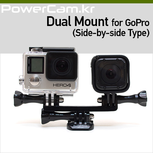 [파워캠] 고프로용 듀얼 마운트 (가로 마운트형) [Dual Mount for GoPro]