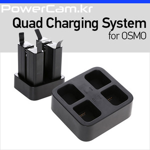 [파워캠] 오즈모용 쿼드 충전 시스템 (어댑터 제외) [Osmo - Quad Charging System] 오스모