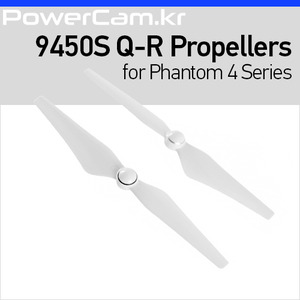 [파워캠] 팬텀4 시리즈 - 9450S 퀵릴리즈 프롭 [Phantom 4 Series - 9450S Quick Release Propellers]
