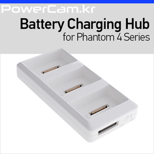 [파워캠] 팬텀4 시리즈 - 배터리 충전 허브 [Phantom 4 Series - Battery Charging Hub]
