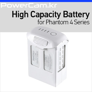 [파워캠] 팬텀4 시리즈- 대용량 배터리 [Phantom 4 Series - High Capacity Battery]