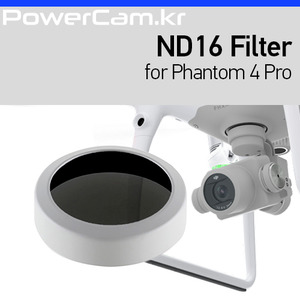 [파워캠] 팬텀4 프로, 어드벤스 - ND16 필터 [Phantom 4 Pro, advanced - ND16 Filter]