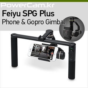 [파워캠] 페이유 SPG 플러스 스마트폰용 짐벌 [Feiyu SPG Plus] 고프로 장착가능