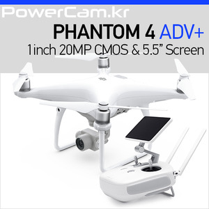 [파워캠] 팬텀4 어드밴스 플러스 [Phantom 4 Advanced+] 1인치 센서, 헬리캠, 항공촬영, DJI