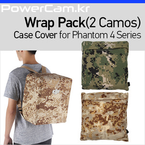 [파워캠] 팬텀4 케이스 커버 [Phantom 4 Wrap Pack Camo] 카모옐로/카모그린