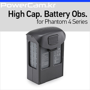 [파워캠] 팬텀4 시리즈- 대용량 배터리 옵시디언 [Phantom 4 Series - High Capacity Battery Obsidian]