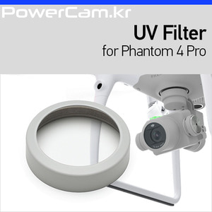[파워캠] 팬텀4 프로, 어드벤스 - UV 필터 [Phantom 4 Pro, advanced - UV Filter]