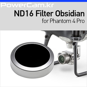 [파워캠] 팬텀4 프로, 어드벤스 - ND16 필터 (옵시디언) [Phantom 4 Pro, advanced - ND16 Filter (Obsidian)]