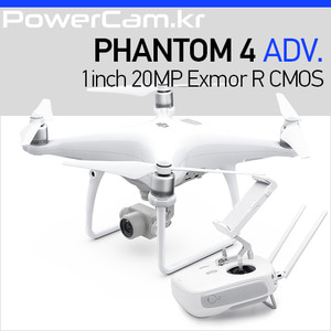 [파워캠] 팬텀4 어드밴스 + 대용량 배터리 추가 증정 행사중 [Phantom 4 Advanced] 1인치 센서, 헬리캠, 항공촬영, DJI