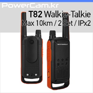 [파워캠] 모토로라 솔루션 무전기 T82 [Motorola solutions walkie-talkies T82]