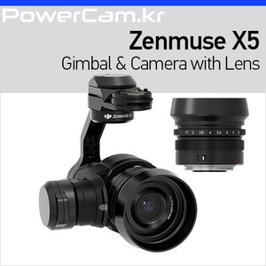 [파워캠] 젠뮤즈 X5 카메라&amp;짐벌 + 렌즈 [Zenmuse X5 Camera &amp; Gimbal + Lens]
