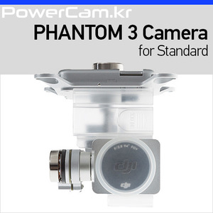 [파워캠] 팬텀3 스탠다드용 카메라 [Phantom3 Camera(Standard)]