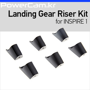 [파워캠] 인스파이어1 랜딩기어 라이저 킷 [Inspire 1 - Landing Gear Riser Kit]