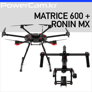 [파워캠] 매트릭스 600 + 로닌-MX [Matrice 600 + Ronin-MX]  헥스콥터, 헬리캠, 항공촬영, 짐벌