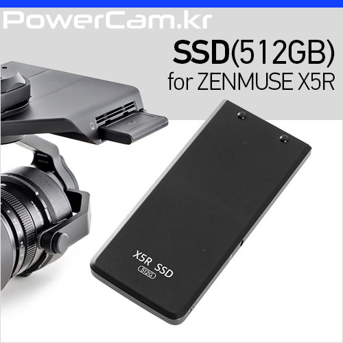 [파워캠] 젠뮤즈 X5R - SSD(512GB) [ZENMUSE X5R - SSD(512GB)]
