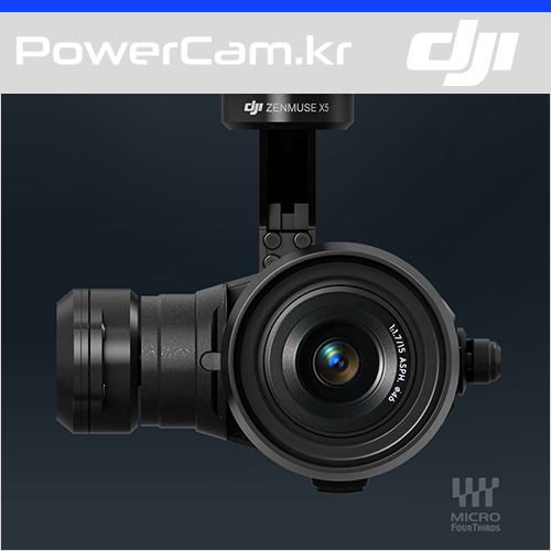 [파워캠] 젠뮤즈 X5 카메라&amp;짐벌 + 렌즈 [Zenmuse X5 Camera &amp; Gimbal + Lens]