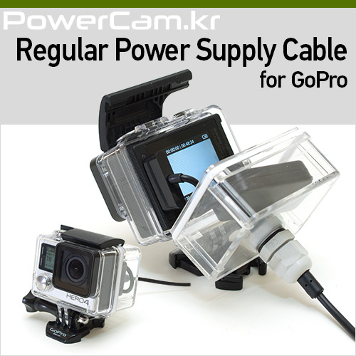 [파워캠] 고프로 상시 전원공급 케이블 - 고프로4, 3+, 3 사용가능 [Regular Power Supply Cable for GoPro HERO Port]