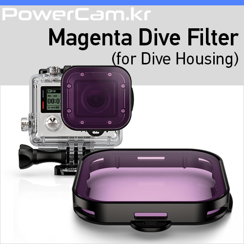 [파워캠] 고프로 다이브 마젠타 필터(다이빙 + 손목 하우징용) [GoPro Magenta Dive Filter For Dive Housing]