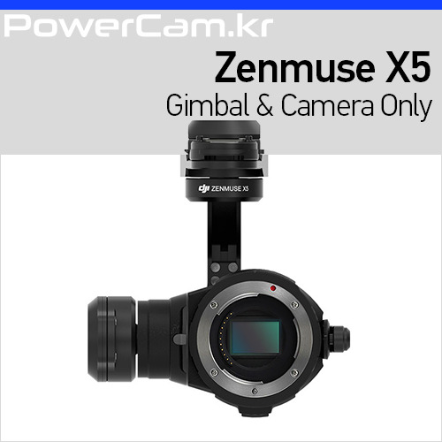[파워캠] 젠뮤즈 X5 카메라&amp;짐벌 (렌즈별매) [Zenmuse X5 Camera &amp; Gimbal (LensExcluded)]