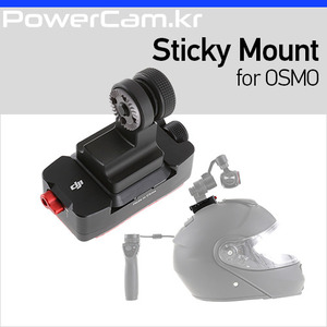 [파워캠] 오즈모 접착형 마운트 [Osmo - Sticky Mount] 오스모