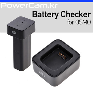[파워캠] 오즈모용 배터리 검사기 [Osmo - Battery Checker] 오스모