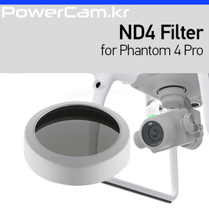 [파워캠] 팬텀4 프로, 어드벤스 - ND4 필터 [Phantom 4 Pro, advanced - ND4 Filter]