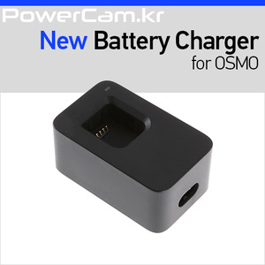 [파워캠] 오즈모용 신형 배터리 충전기 [Osmo - New Intelligent Battery Charger] 오스모