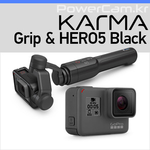 [파워캠] 고프로 카르마 그립 + 히어로5 블랙 패키지[GoPro KARMA Grip + HERO5 Black Package]