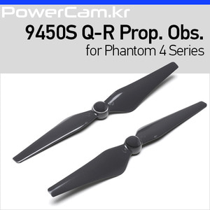 [파워캠] 팬텀4 시리즈 - 9450S 퀵릴리즈 프롭 옵시디언 [Phantom 4 Series - 9450S Quick Release Propellers Obsidian]