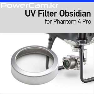 [파워캠] 팬텀4 프로, 어드벤스 - UV 필터 (옵시디언) [Phantom 4 Pro, advanced - UV Filter (Obsidian)]