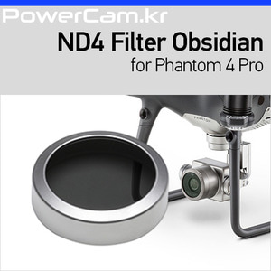 [파워캠] 팬텀4 프로, 어드벤스 - ND4 필터 (옵시디언) [Phantom 4 Pro, advanced - ND4 Filter (Obsidian)]