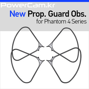 [파워캠] 팬텀4 시리즈 - 신형 프로펠러 가드 (옵시디언) [Phantom 4 Series - New Propeller Guard (Obsidian)]