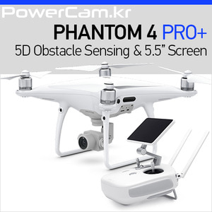 [파워캠] 팬텀4 프로 플러스 [Phantom 4 Pro+] 1인치 COMS, 스크린 탑재 조종기, 5방향 장애물 감지, 헬리캠, 항공촬영, DJI