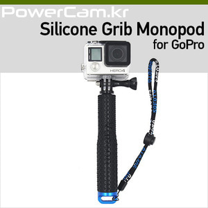 [파워캠] 실리콘 그립 모노포드 [Silicone Grib MonoPod for GoPro]