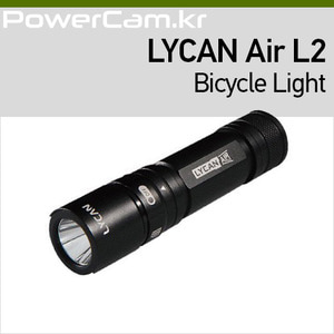 [파워캠] 라이칸 에어 L2 자전거용 라이트[Lycan Air L2] 1000루멘, 초소형, 매너 쉐이드
