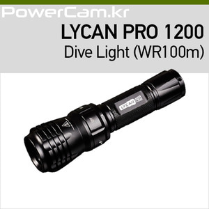 [파워캠] 라이칸 프로 1200 스쿠버 다이빙용 라이트 [Lycan Pro 1200] 1200루멘, 100m 방수