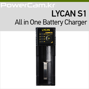 [파워캠] 라이칸 S1 배터리 충전기 [Lycan S1 Battery Charger] 원통형 배터리 충전 가능