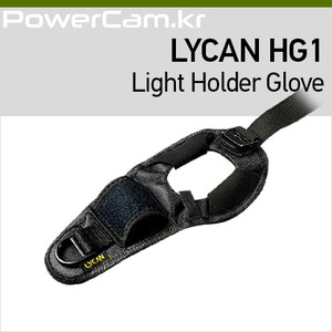 [파워캠] 라이칸 HG1 라이트 거치 글러브[Lycan HG1 Light Holer Glove]
