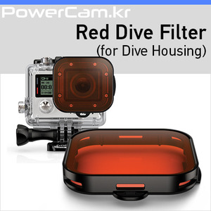 [파워캠] 고프로 다이브 레드 필터(다이빙 + 손목 하우징용) [GoPro Magenta Dive Filter For Dive Housing]
