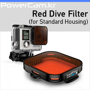 [파워캠] 고프로 다이브 레드 필터(표준 + 블랙아웃 하우징용) [GoPro Red Dive Filter For Standard Housing]