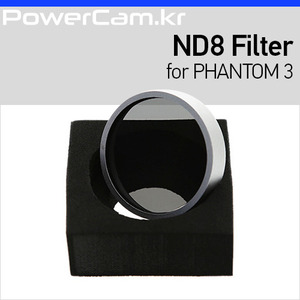 [파워캠] 팬텀3 ND8 필터 [Phantom 3 - ND8 Filter (Pro/Adv)]