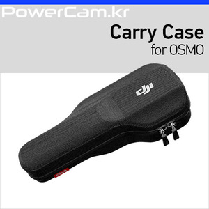 [파워캠] 오즈모용 캐링 케이스 [Osmo - Carry Case] 오스모