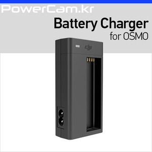 [파워캠] 오즈모용 배터리 충전기 [Osmo - Intelligent Battery Charger] 오스모